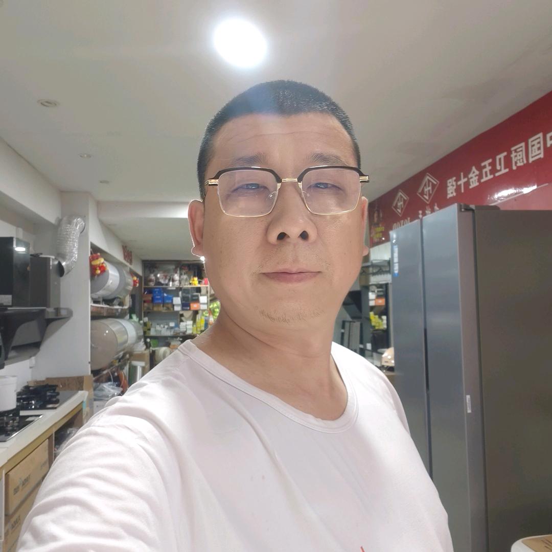 辰溪家乐厨房电器