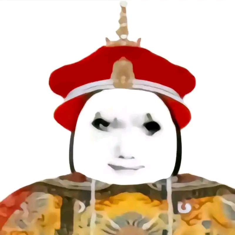 满山的猴子我腚最红