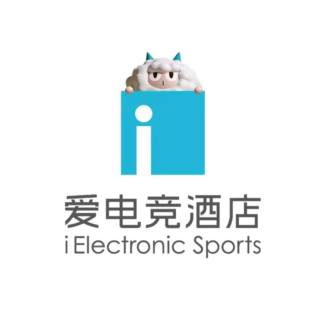 爱电竞酒店 全国招商