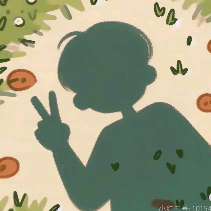 一天天的