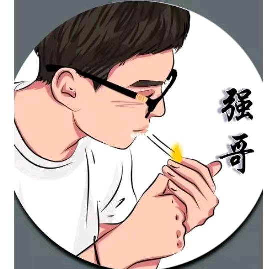 🇨🇳搀💫扶🌟强哥💫