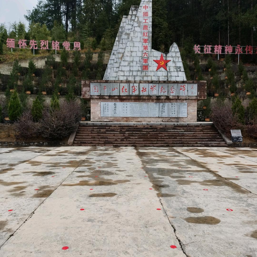 用户9015624210288