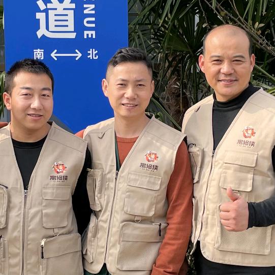 沙师弟武汉漏水检测技术服务部
