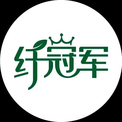 纤冠军轻上饮品专卖店