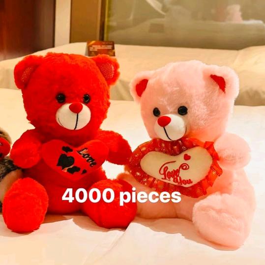 仝兴梅毛绒玩具加工点