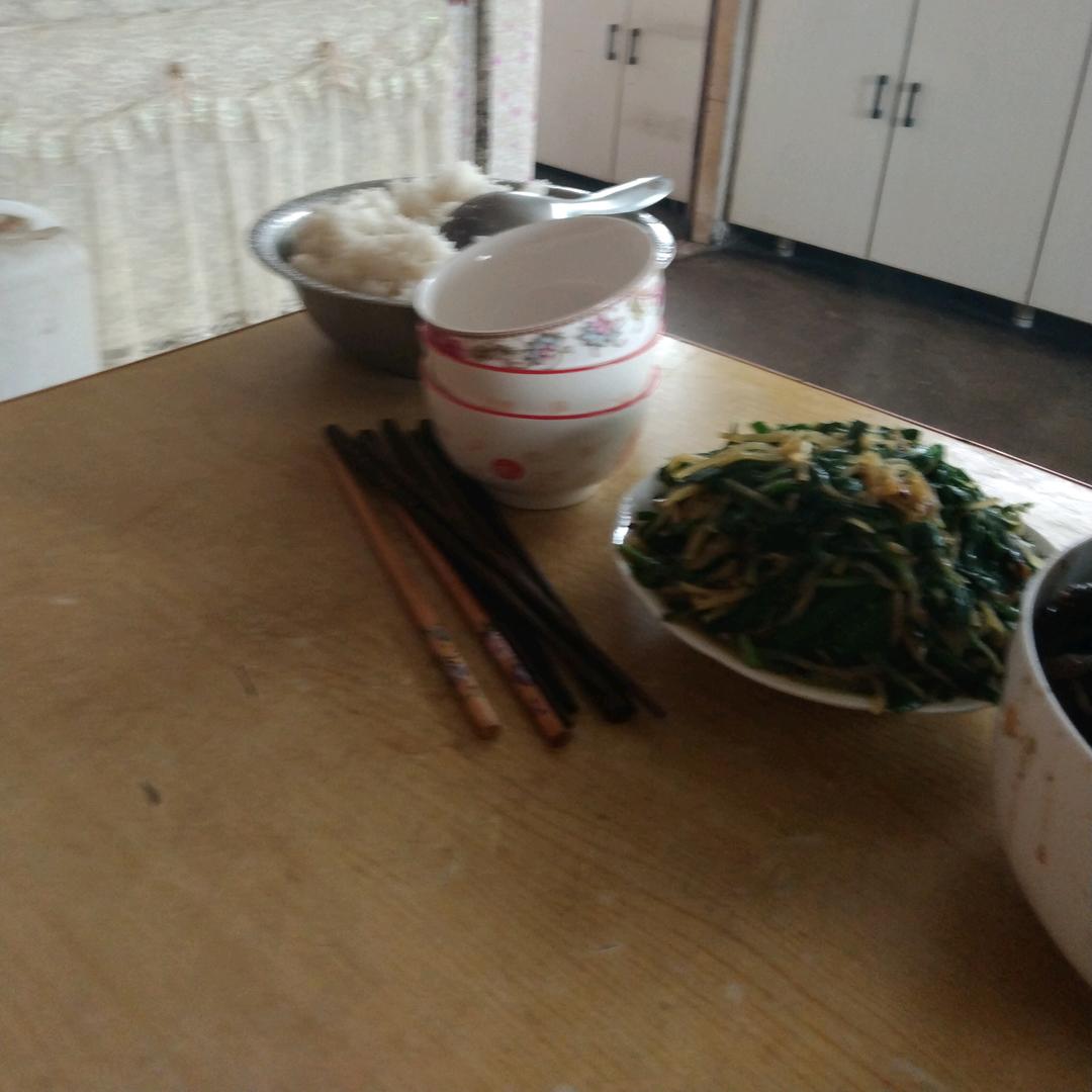 凡