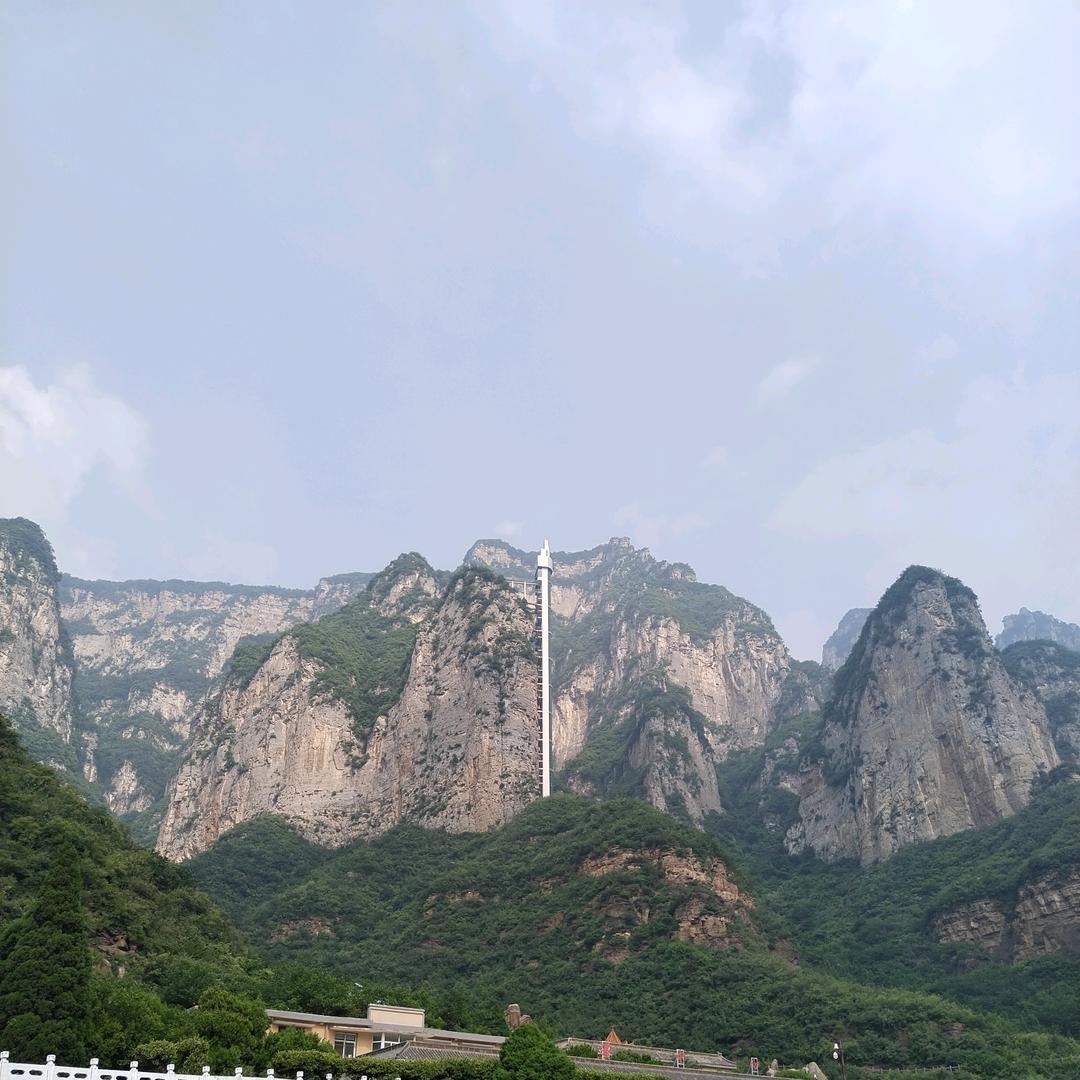 山水