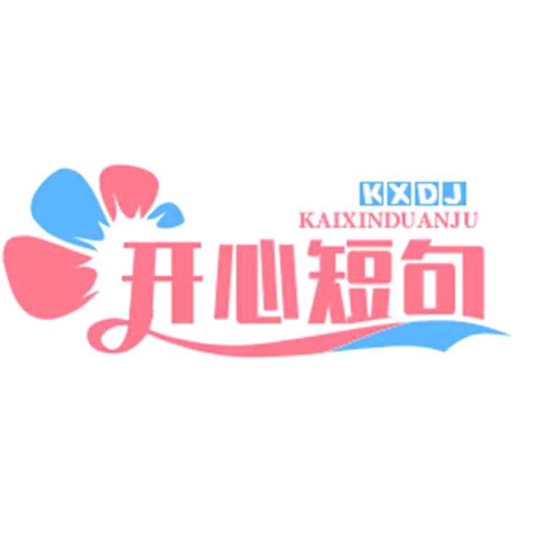 老李