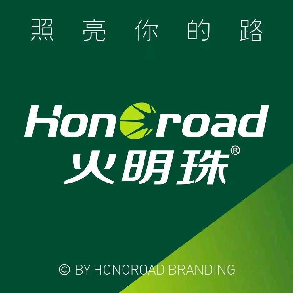 佳霖强光手电筒