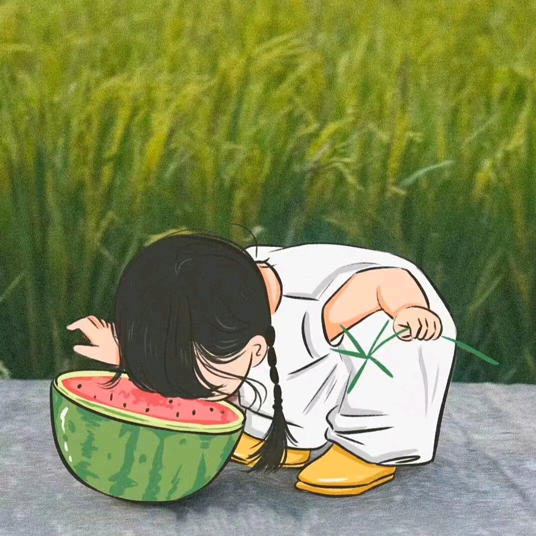 ঞৣঁ🍒᭄小财迷ঞৣ᭄