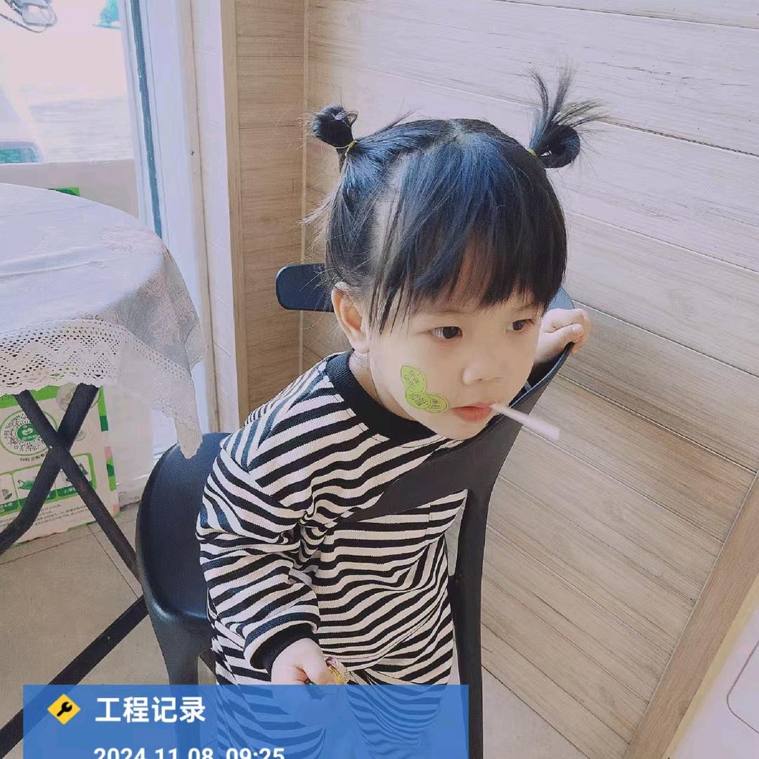 -^小瑶瑶^