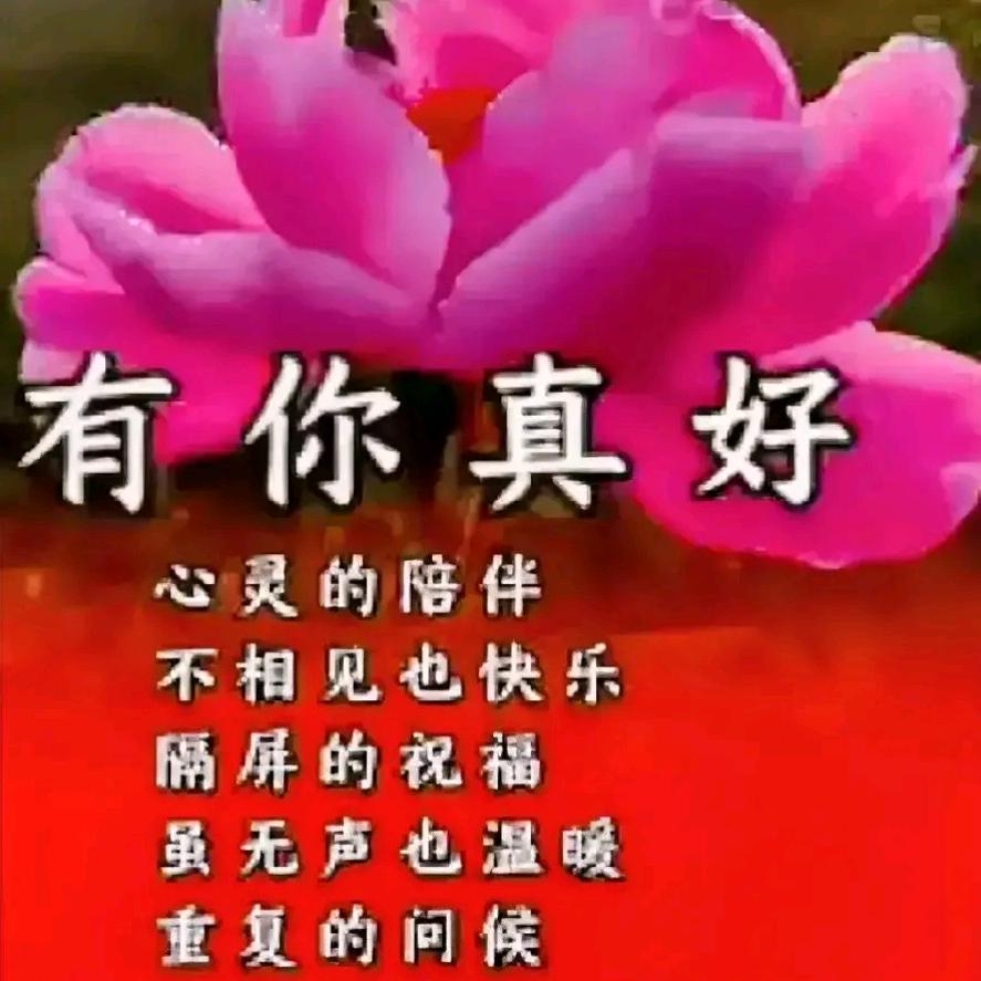 孙思文