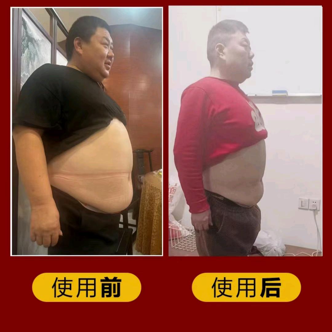 70后男孩.柒柒🚙己成功减脂135斤