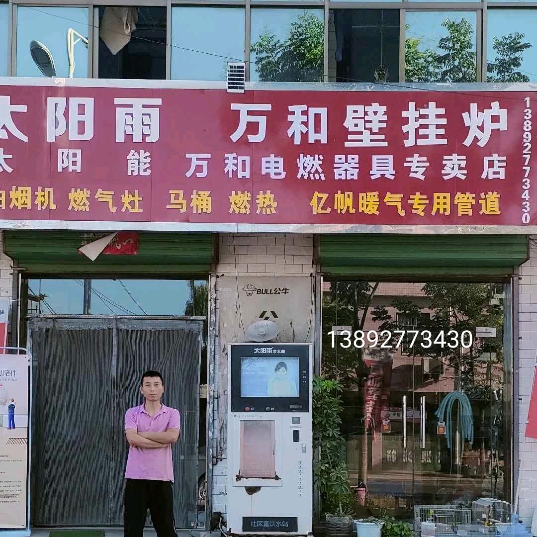 快乐的叶🍀