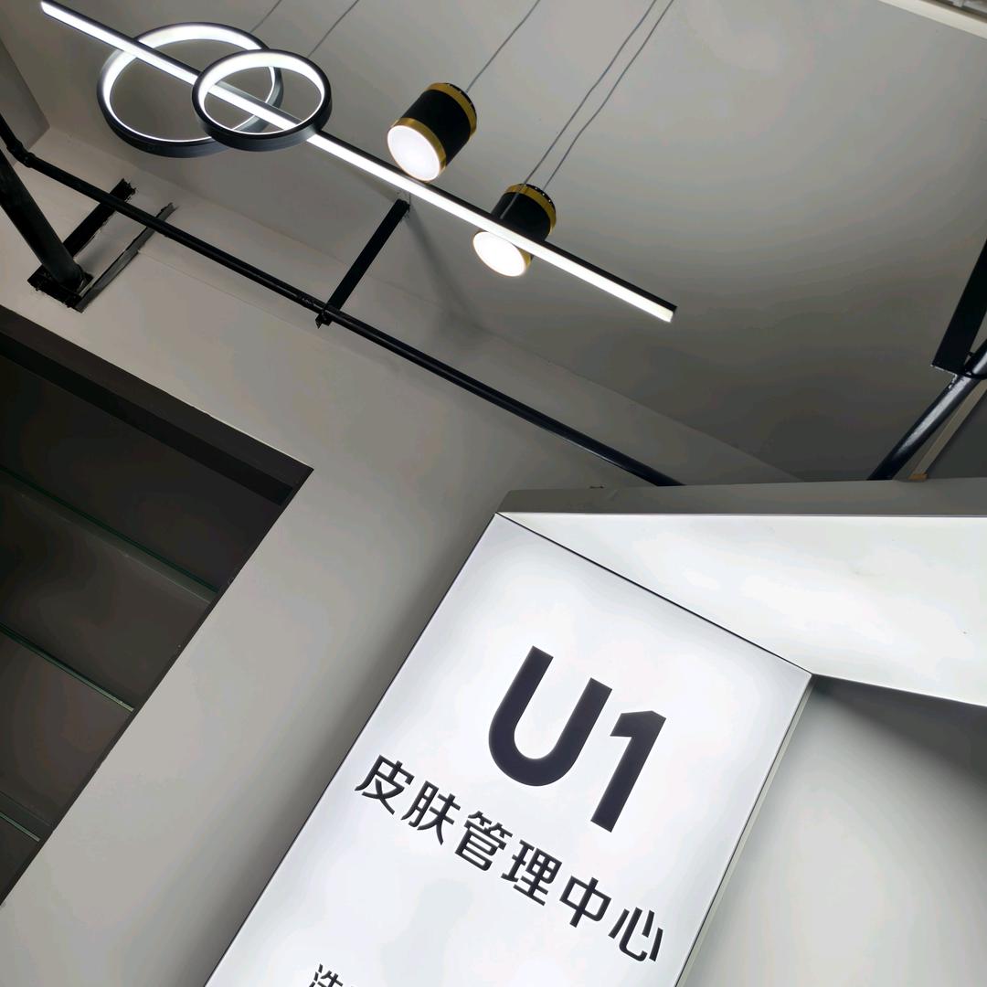 唯爱。锎