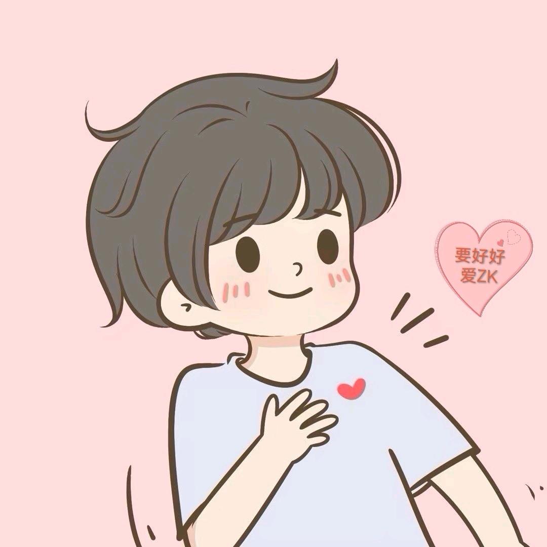 凯凯心心🌸