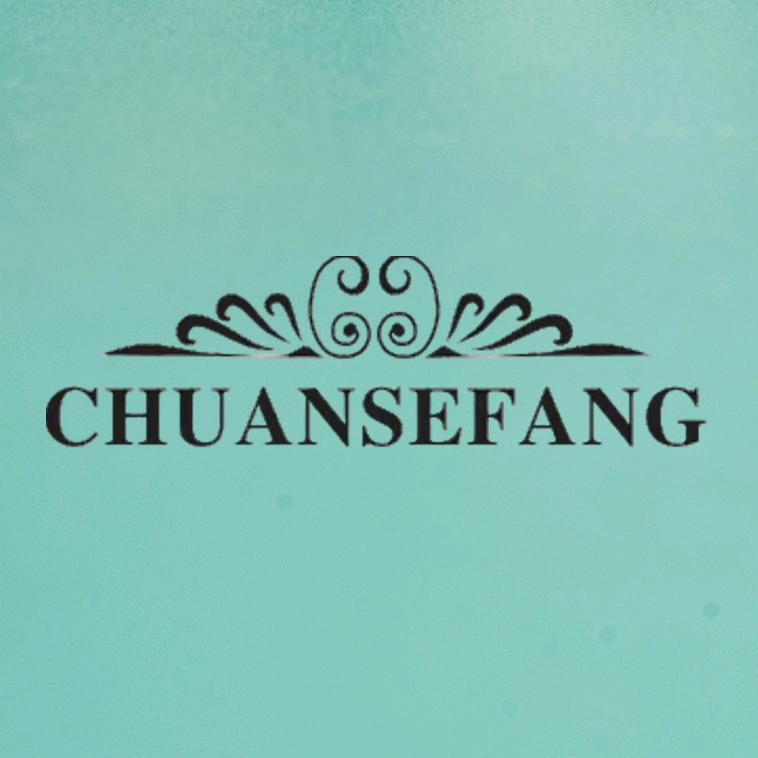 CHUANSEFANG个护企业店