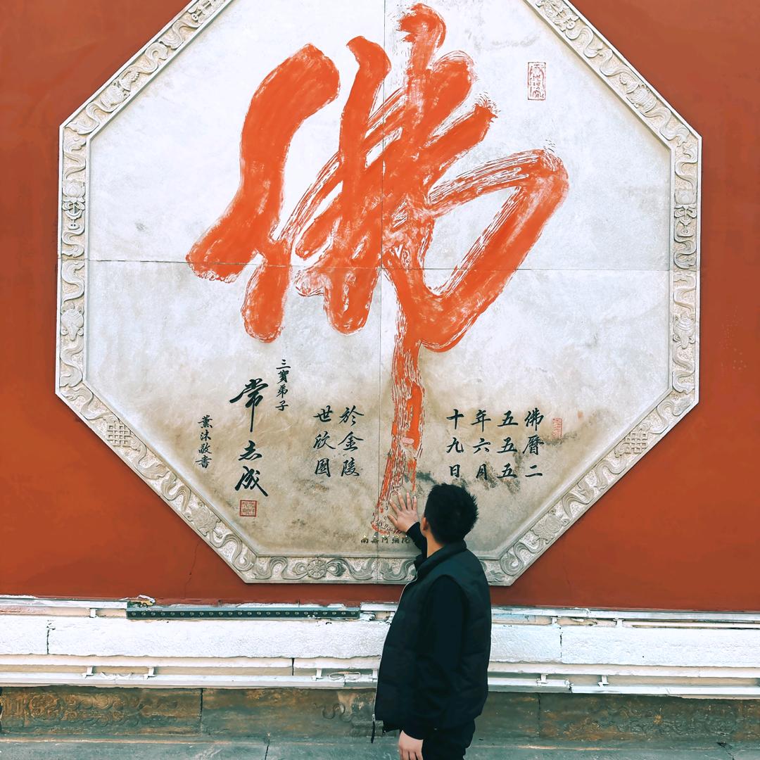 -包  头♠