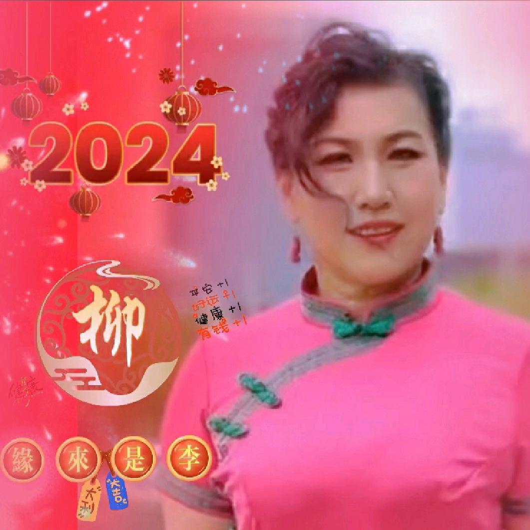 茉莉花开