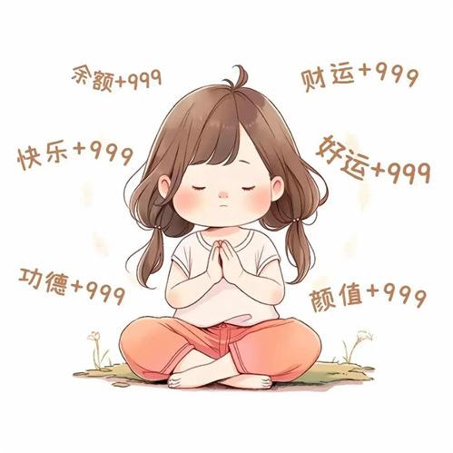 莫晚云