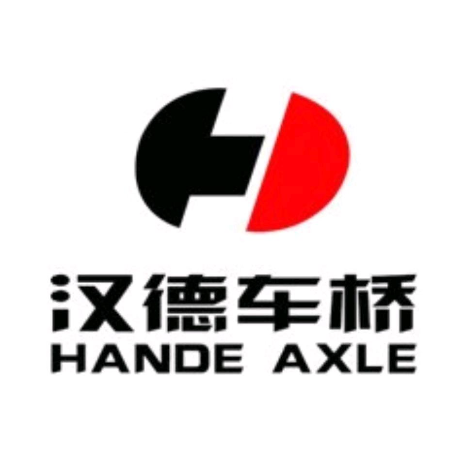 成都汉德车桥中心库