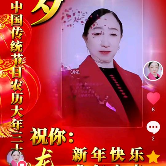 轻轻松松