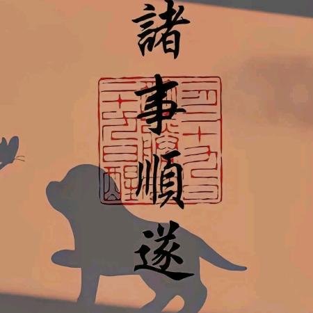 鲸落优选个体店