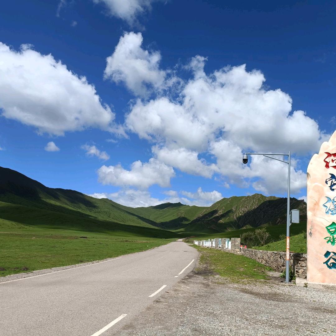 用户7258293974200张哥