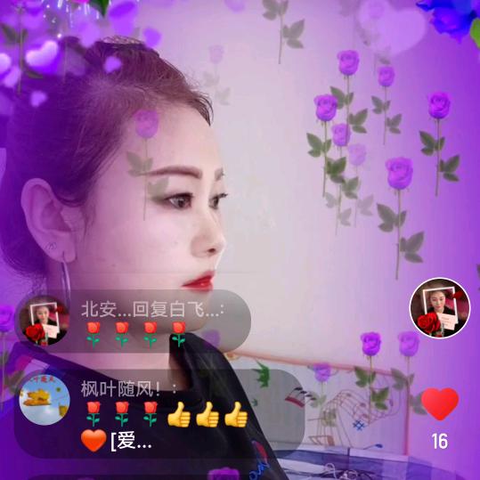 用户北安九道街鹏和越屹汽车美容洗车行