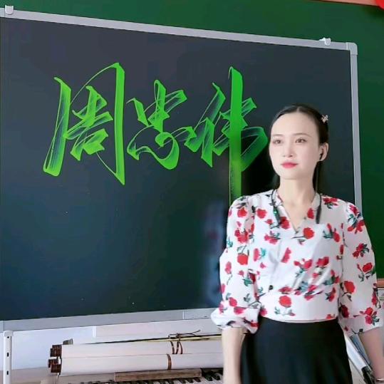 有你才幸福_y8wq