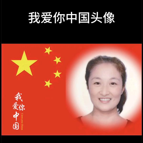 阳仔妈