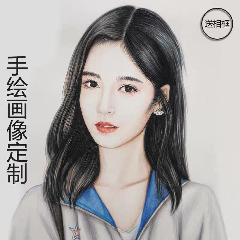 曲靖智珏百货商行