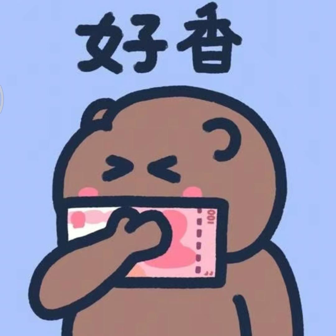 只要名字够长就可以为所欲为