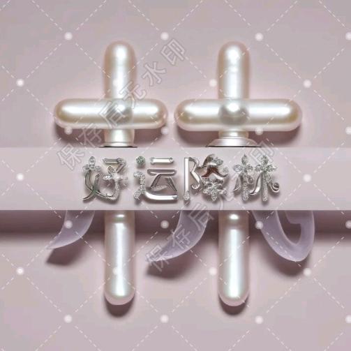 🌈林sir