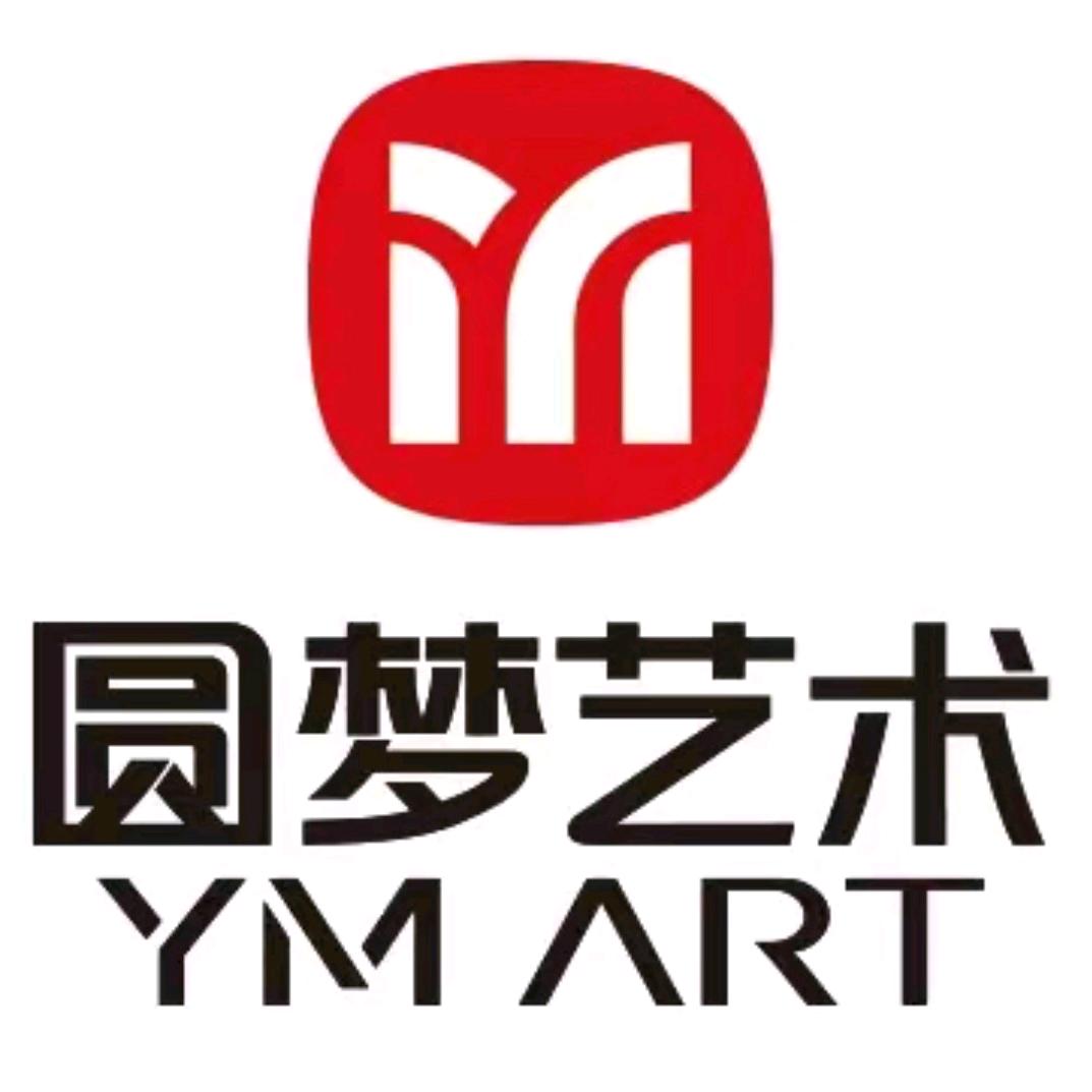 哈尔滨圆梦中传艺术