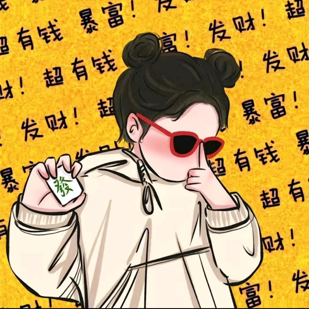 牛牛.