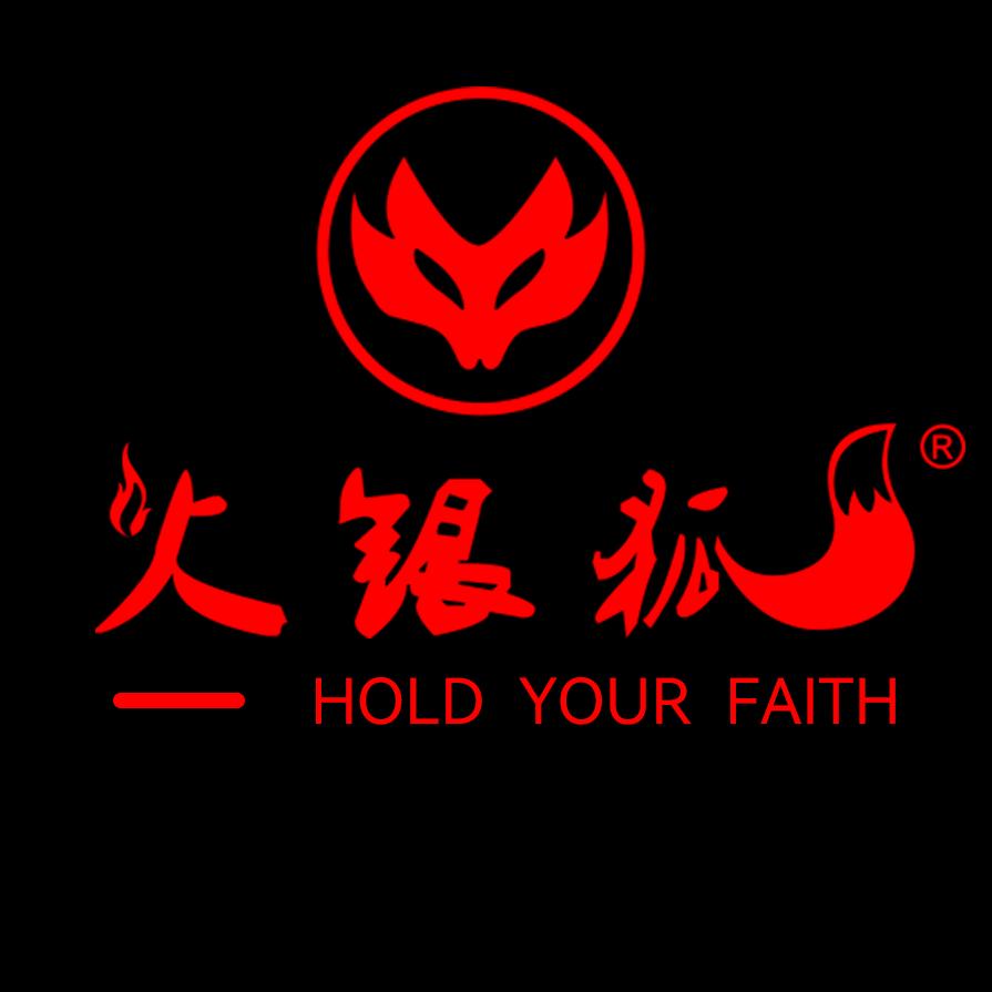 火银狐深圳市火银狐电子科技有限公司电脑外设专卖店