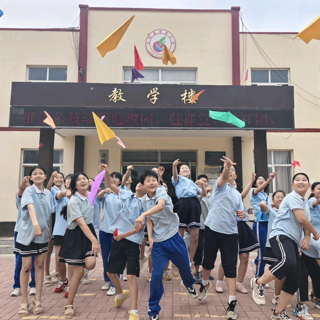 吴桥县梁集小学