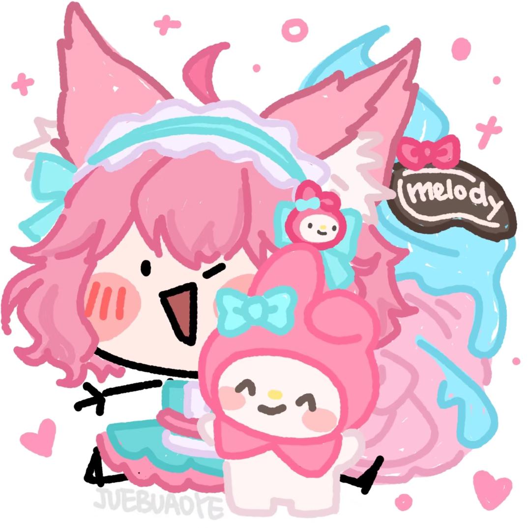 可乐（王者荣耀）