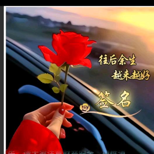 @ 雲