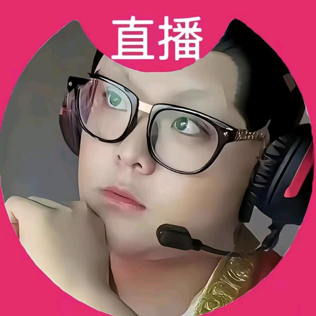 老娑龙
