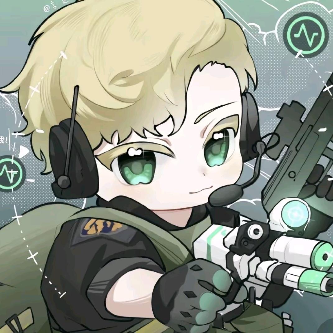 浩南（三角洲）