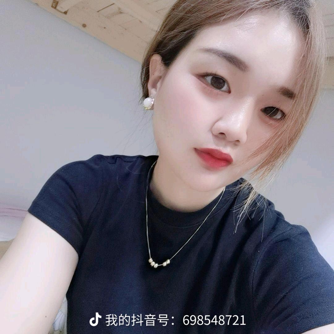 以后