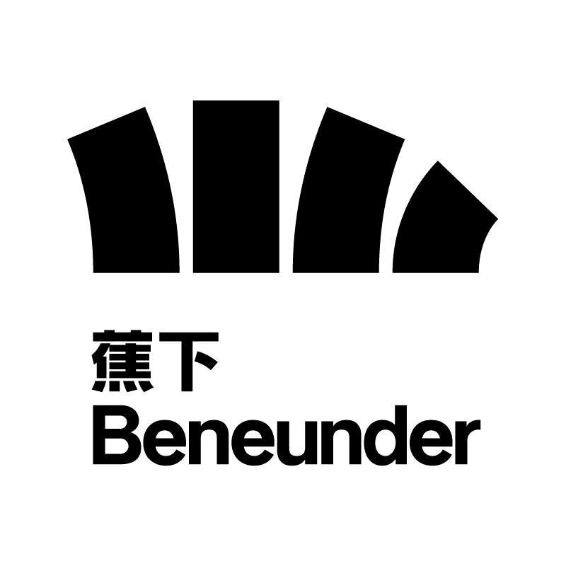 蕉下个护用具旗舰店