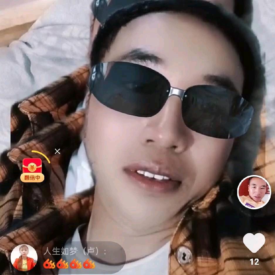 情是留给懂自己人