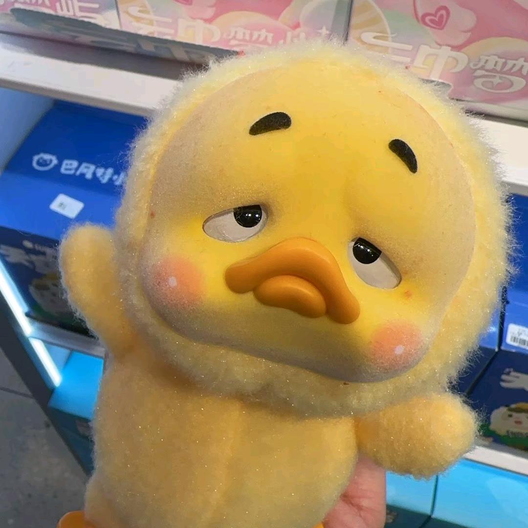 啊哈哈哈