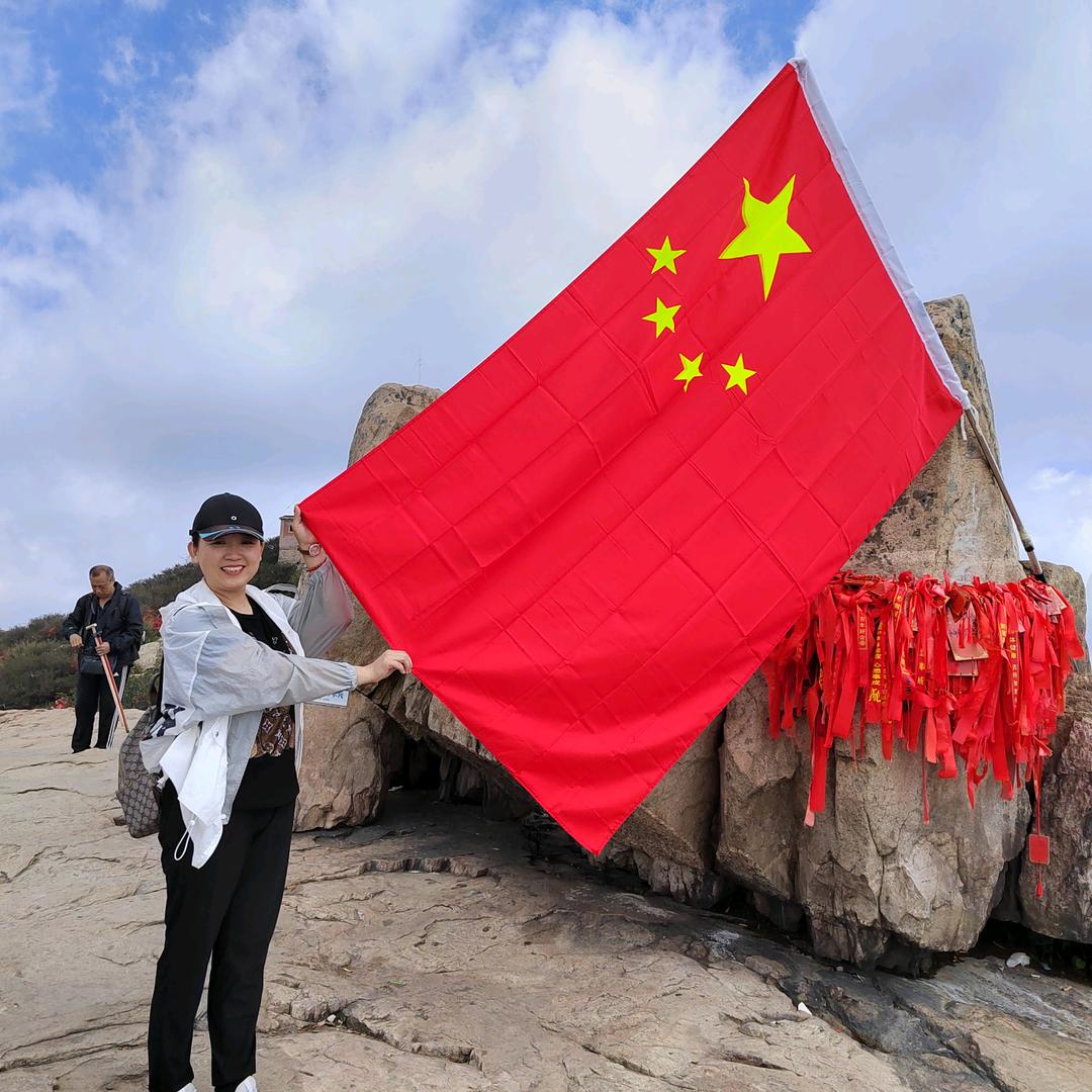 静心