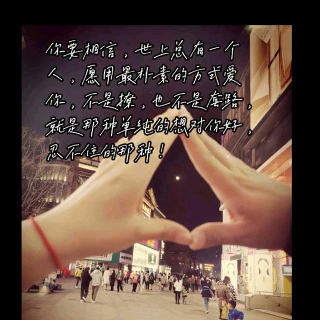 小嘴儿淬了毒