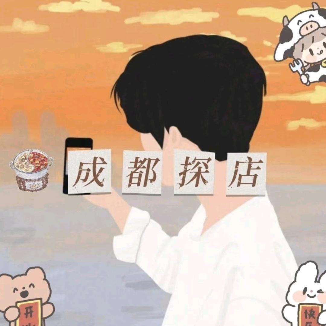 大师兄转店选址