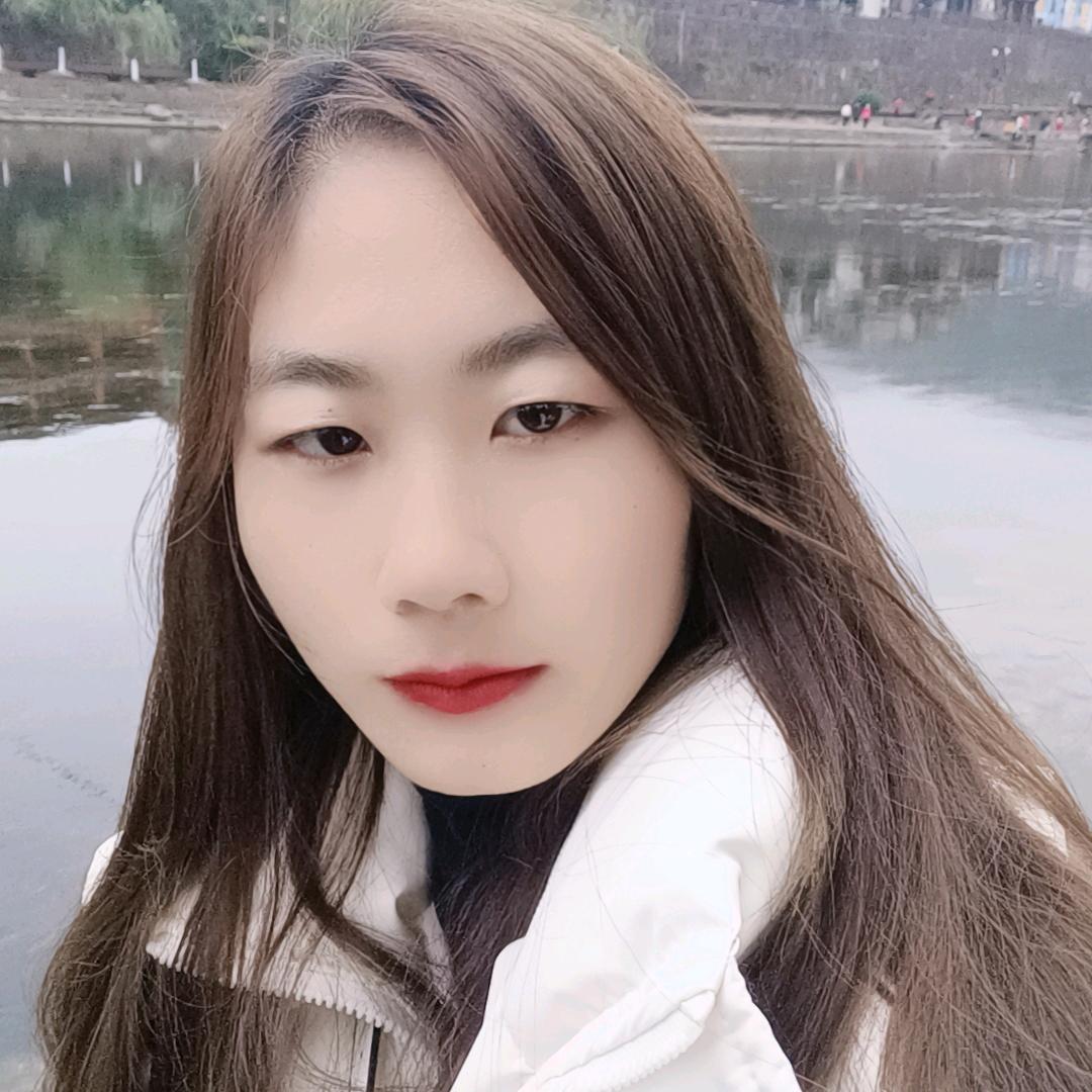 云南小妹🌹